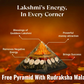 Gold Plated Rudraksha Om Trishul Necklace